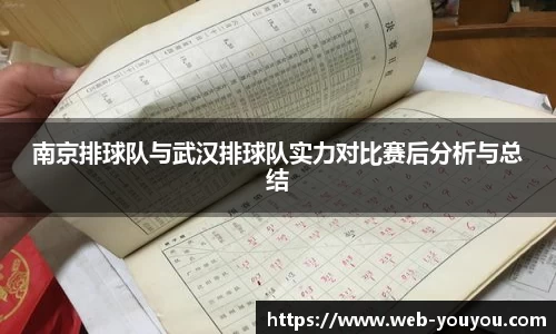 优游国际登录入口