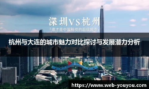 优游国际登录入口